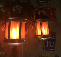 Flame LED Lamp